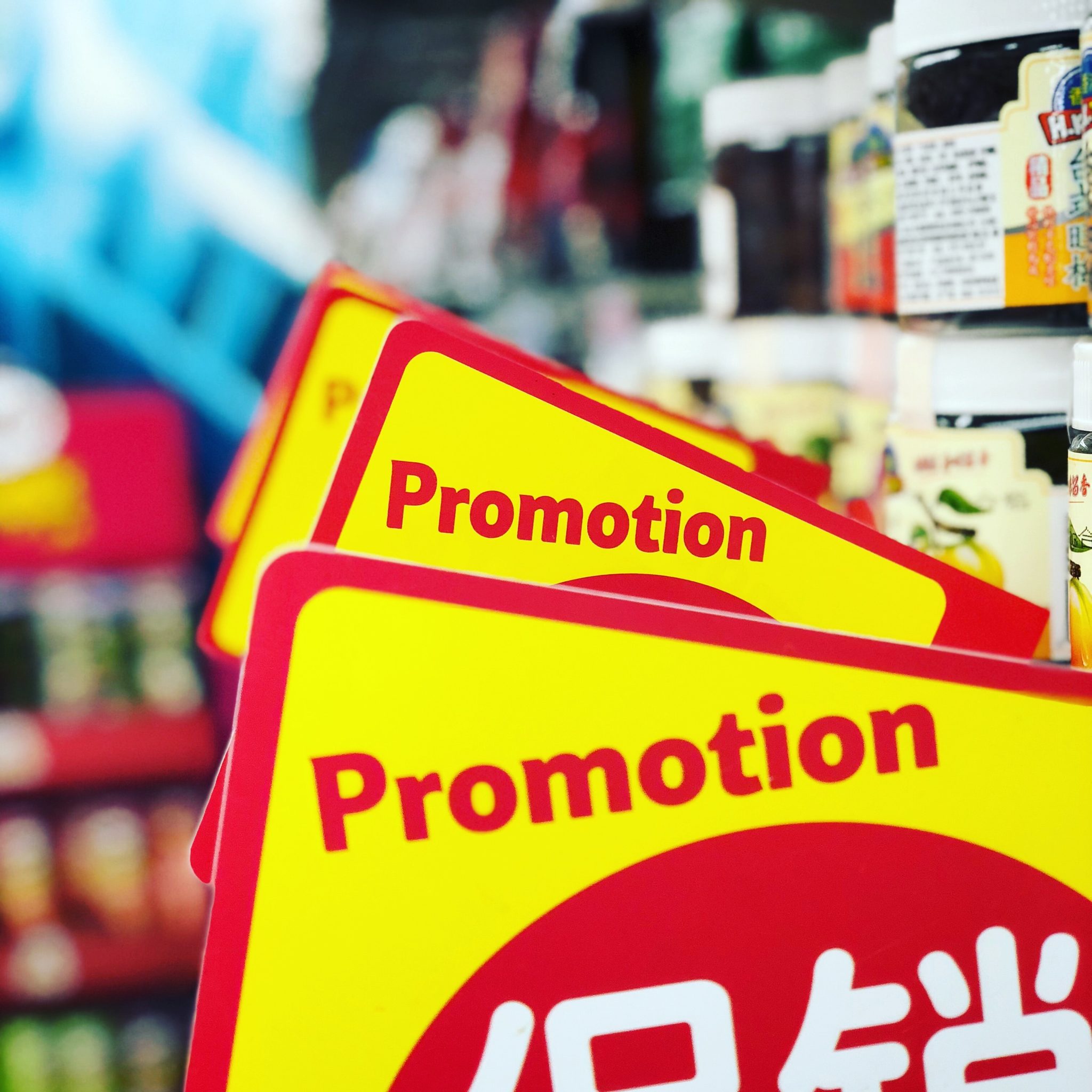 5 Manfaat Promosi yang Memberi Dampak Positif